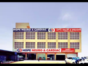 hope cardiac hospital 1 (1)