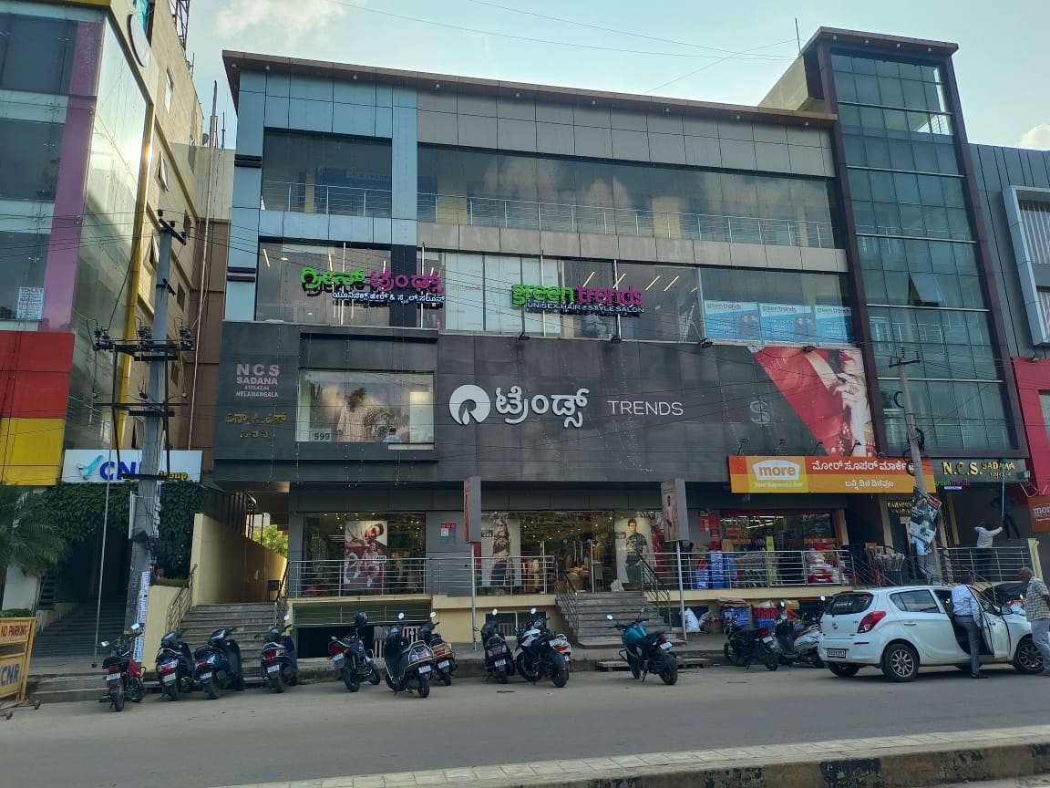 Green Trends Unisex Salon Sangareddy