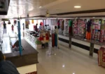 Mukunda Shopping Mall