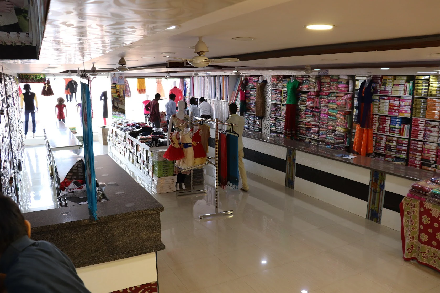 Mukunda Shopping Mall