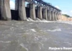 Manjeera Reservoir