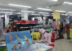 Vishal Mega Mart – Sadashivpet