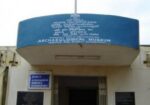 Kondapur Archaeological Museum