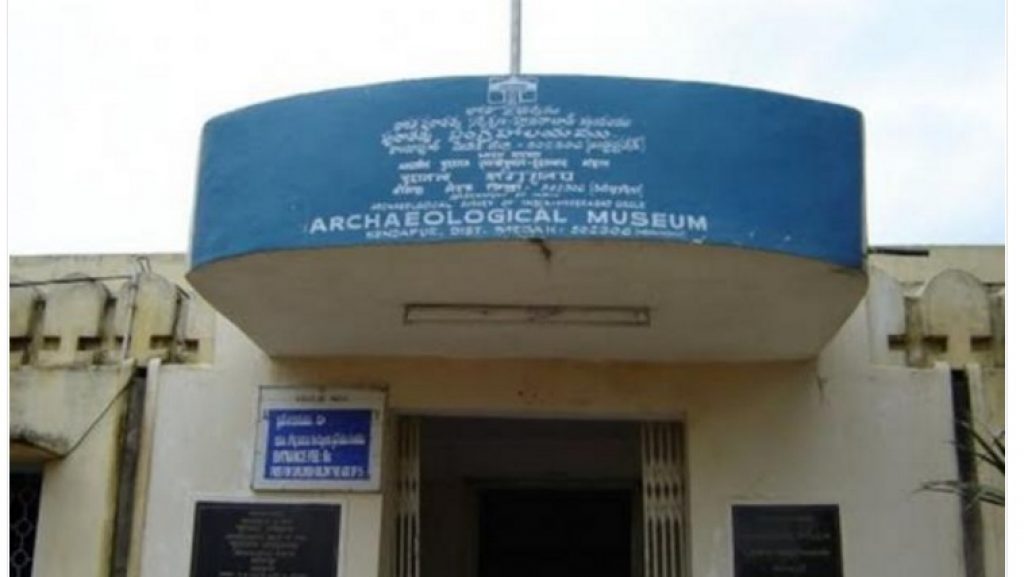 Kondapur Archaeological Museum