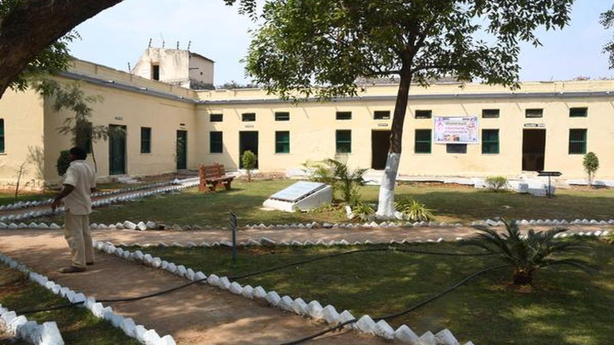 Heritage Jail Museum, Sangareddy