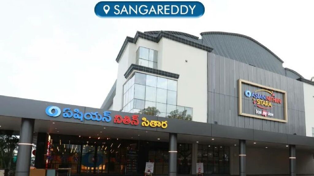 Asian Nithiin Sitara Cinemas