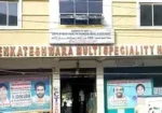 Gokul Venkateshwara Multi Speciality Hospital