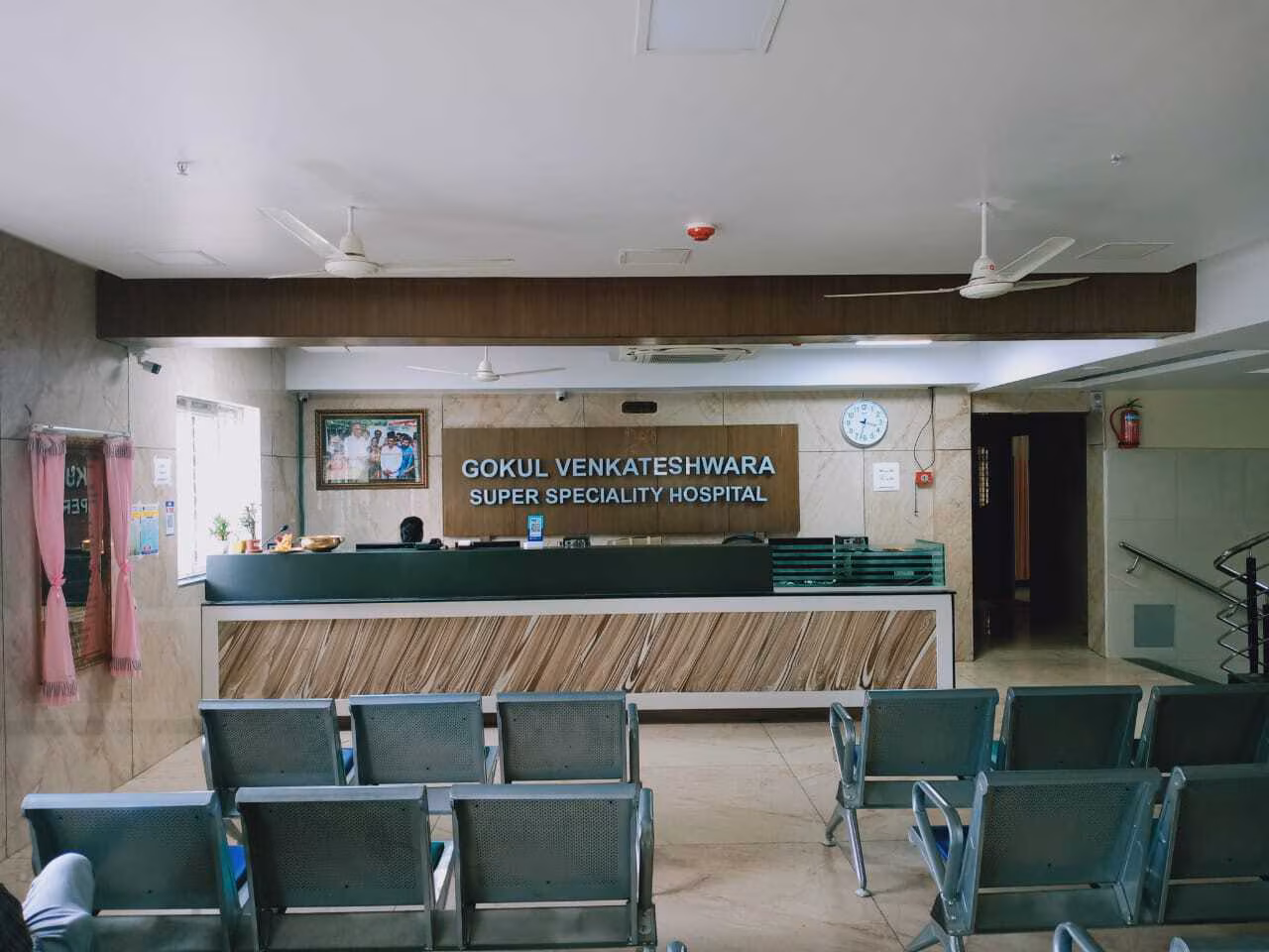 Gokul Venkateshwara Multi Speciality Hospital
