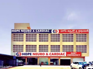 hope cardiac hospital 1