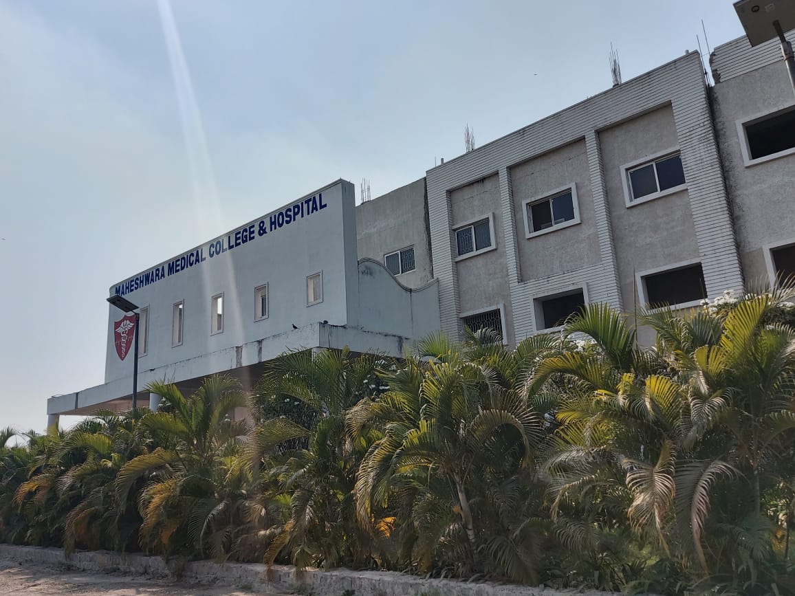 Maheshwara Medical College & Hospital Blood Bank, Patancheru