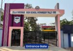 Zilla Parishad High School, Pothireddypally