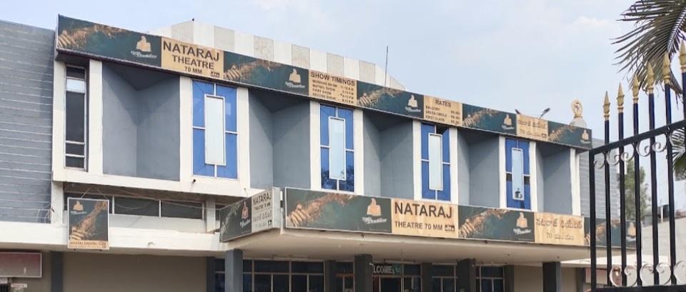 Natraj Cinema Hall