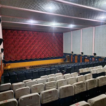 Rukmini Theatre