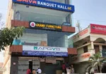 Shiva Banquet Hall