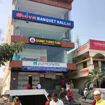 Shiva Banquet Hall