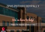 Zilla Parishad High School, Pothireddypally