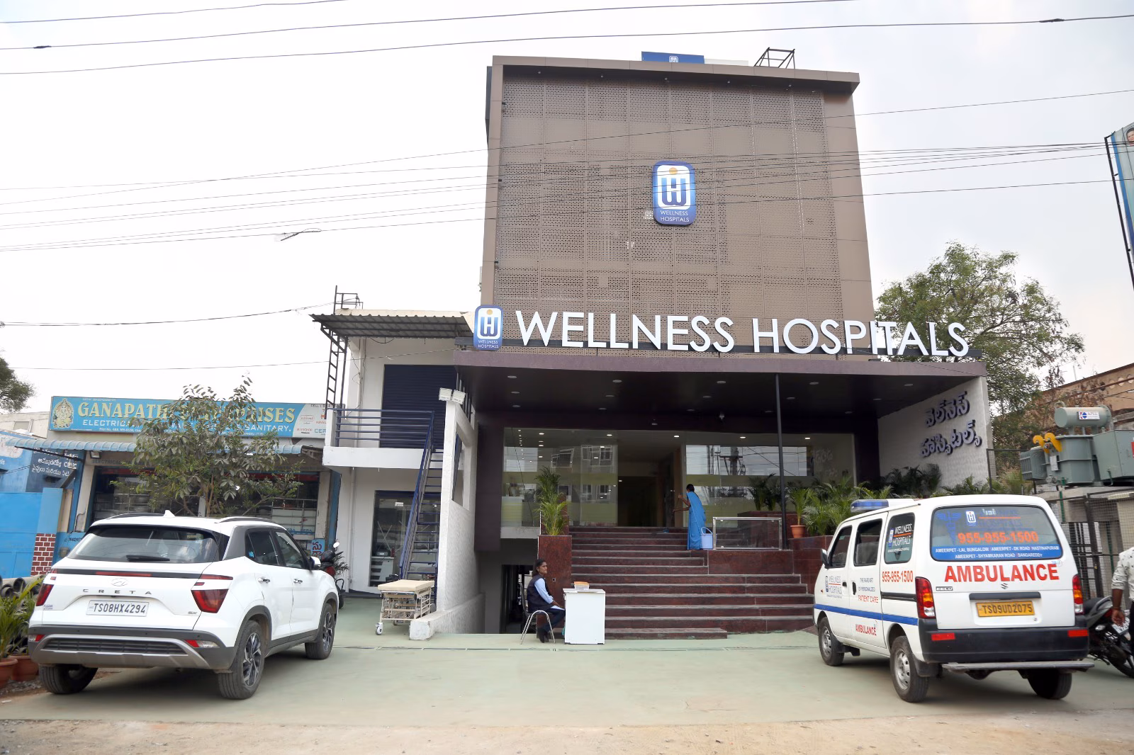 Wellness Hospitals